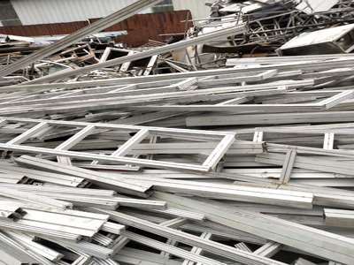 广州废铝回收厂家报价-废铝回收「现款结算」