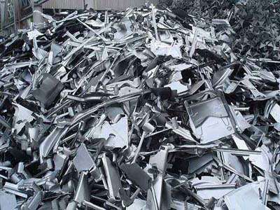 广州海珠废铝回收价格-废铝回收上门服务-高价现款回收