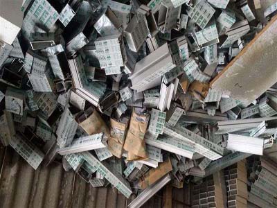 广州废铝回收厂家报价-专业废铝回收公司-优质废铝回收厂家